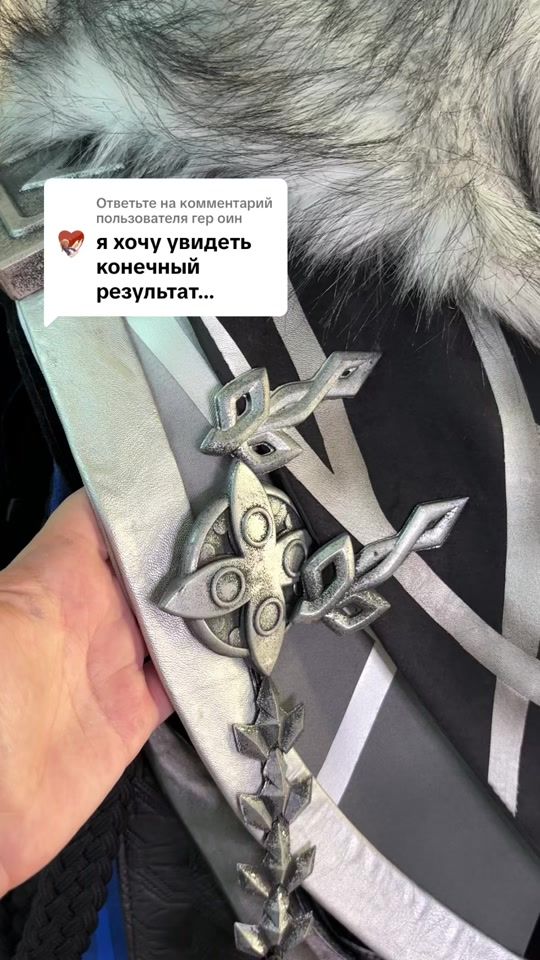 TikTok video thumbnail by luirencosplay
