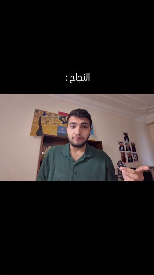 TikTok video thumbnail by 4x82