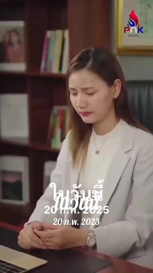 TikTok video thumbnail by sam_123.2