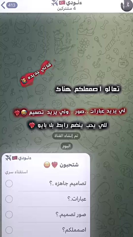TikTok video thumbnail by 10_ab_a