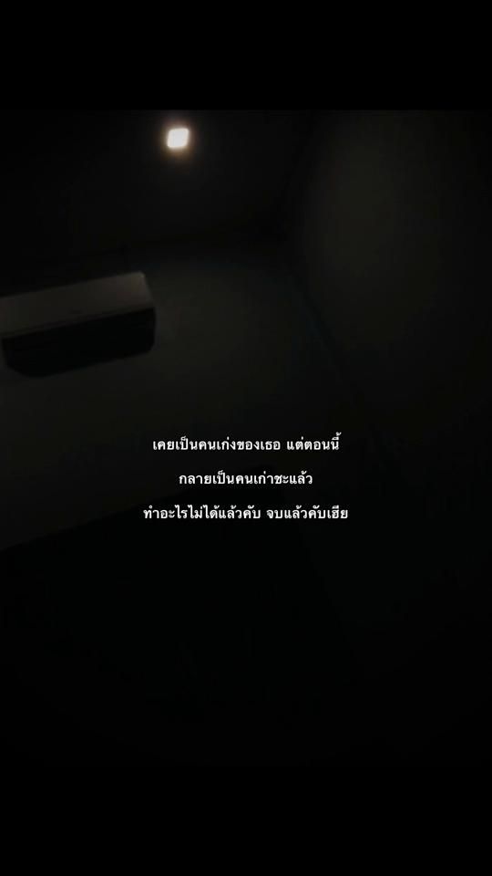 TikTok video thumbnail by sokthavy001