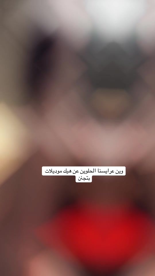 TikTok video thumbnail by duaa.shopee321
