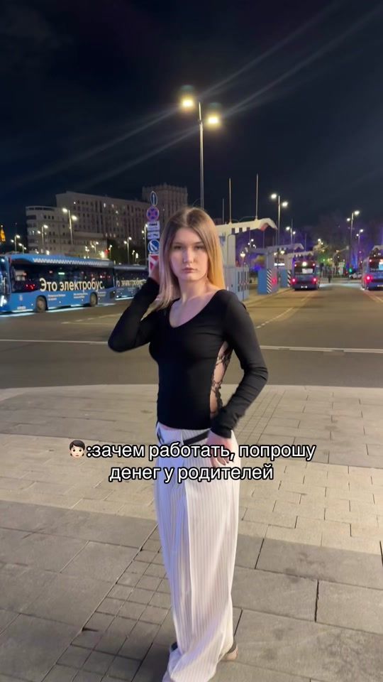 TikTok video thumbnail by 620vvs