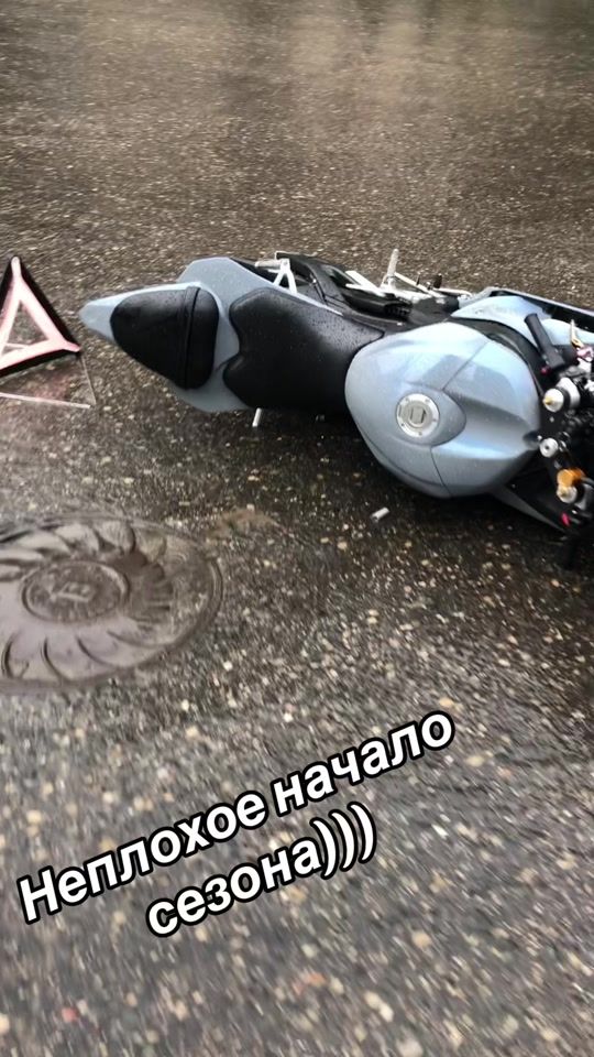 TikTok video thumbnail by rider__r6