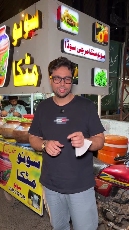 TikTok video thumbnail by aligaam