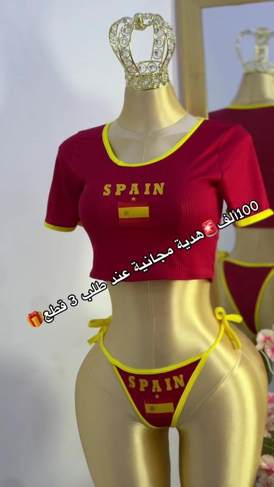 TikTok video thumbnail by alumia.store