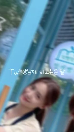 TikTok video thumbnail by user57802729259977