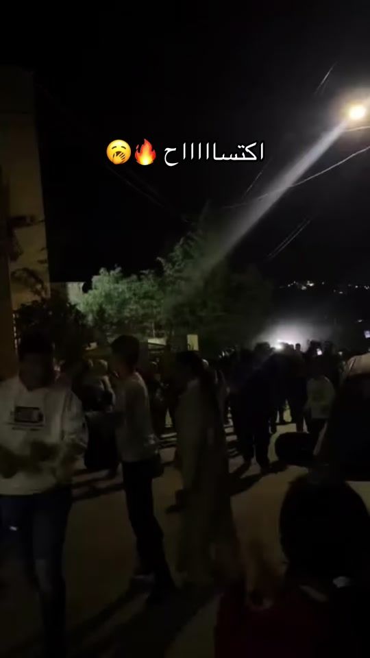 TikTok video thumbnail by azzamkhallaf