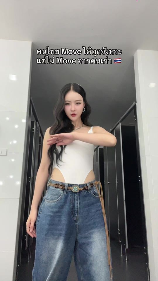 TikTok video thumbnail by j_jazzsper