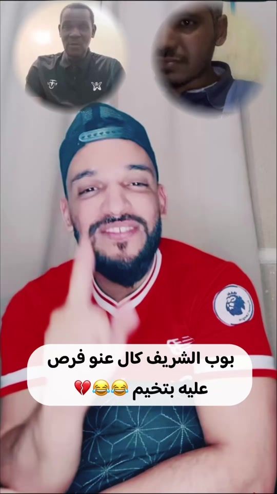 TikTok video thumbnail by livetiktok433