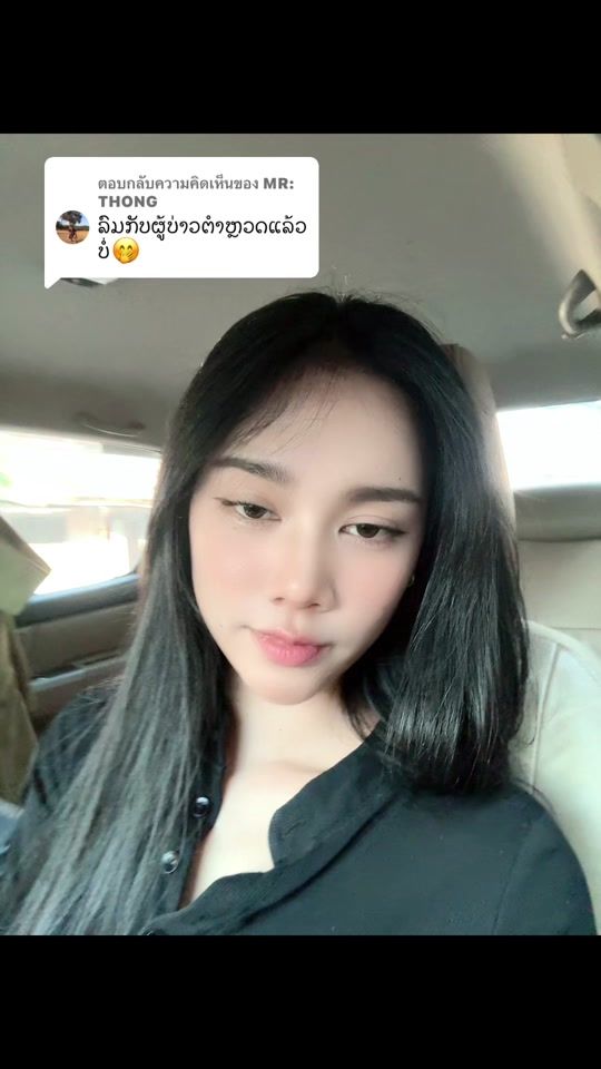 TikTok video thumbnail by arlidta_7777