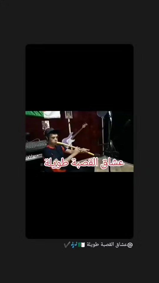 TikTok video thumbnail by mohammadbabio