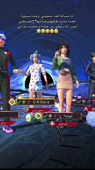 TikTok video thumbnail by ayo_aa