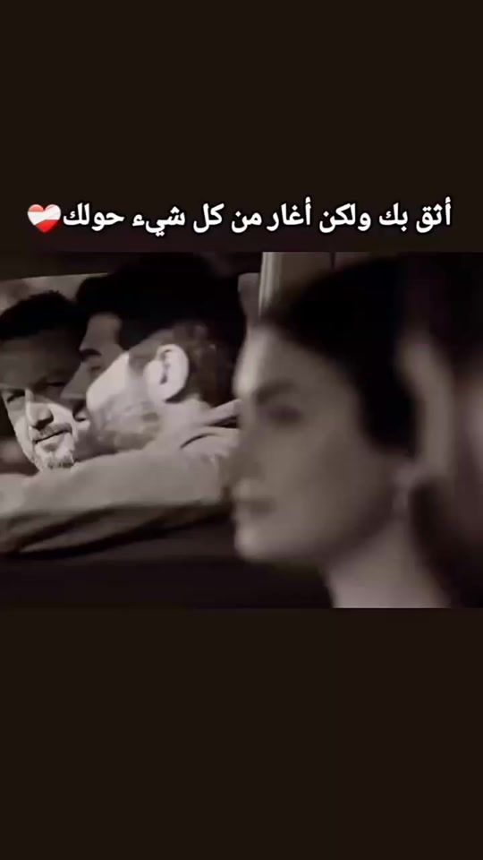 TikTok video thumbnail by deyaa_yousef