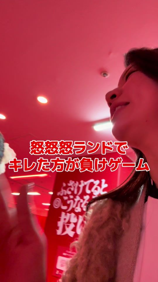 TikTok video thumbnail by hcmnskr