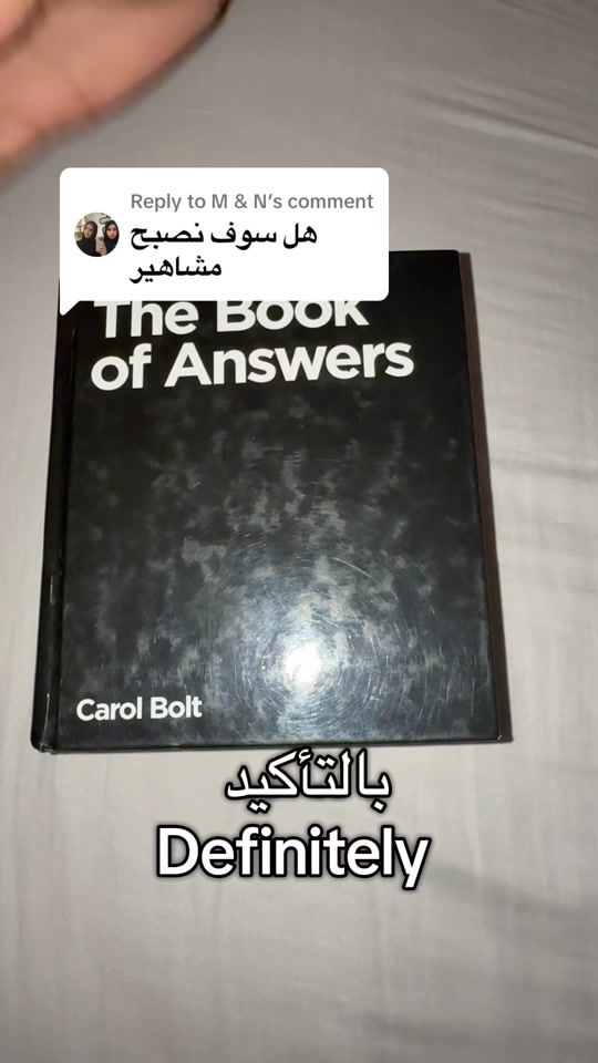 TikTok video thumbnail by thebookans