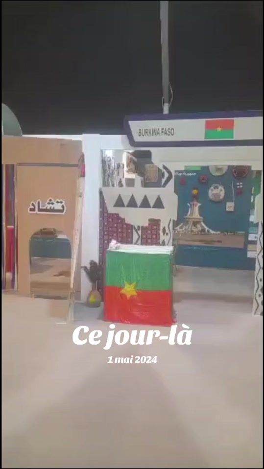 TikTok video thumbnail by babalesein