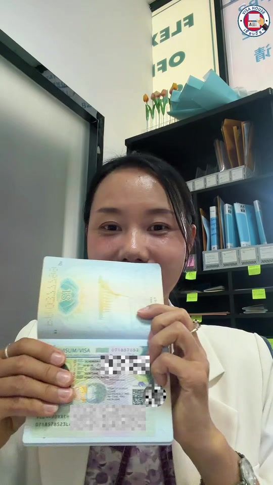 TikTok video thumbnail by visa.house.hmong