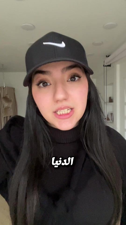 TikTok video thumbnail by romy_sr_