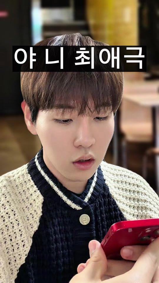 TikTok video thumbnail by allways_young01