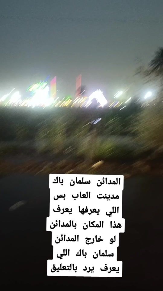 TikTok video thumbnail by s_1ik6
