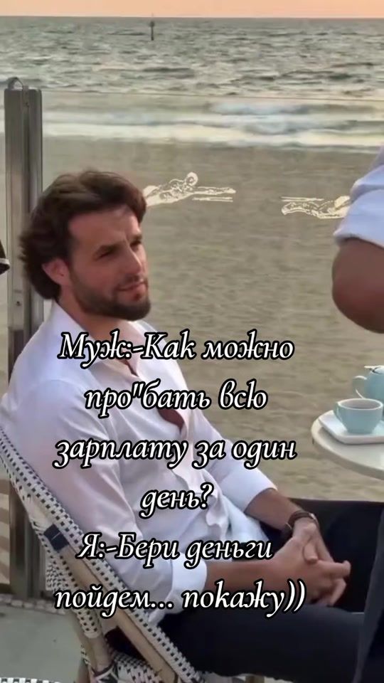 TikTok video thumbnail by lyudmilayud