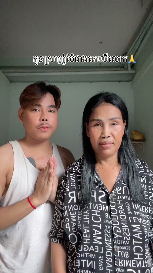 TikTok video thumbnail by evar9415