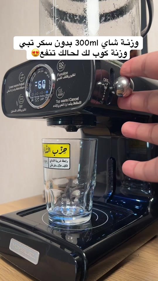 TikTok video thumbnail by 2d7m__