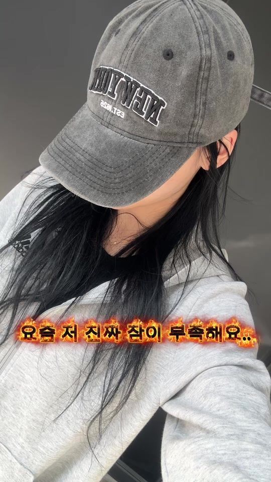 TikTok video thumbnail by k__m__21