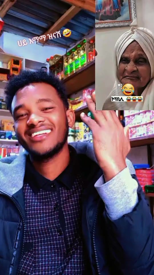 TikTok video thumbnail by 99gechi