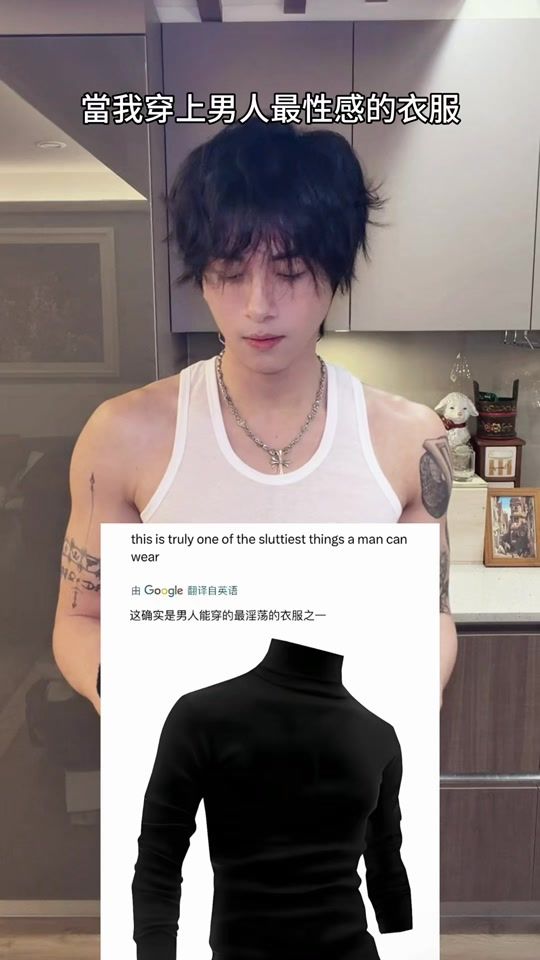 TikTok video thumbnail by vic.top.chen