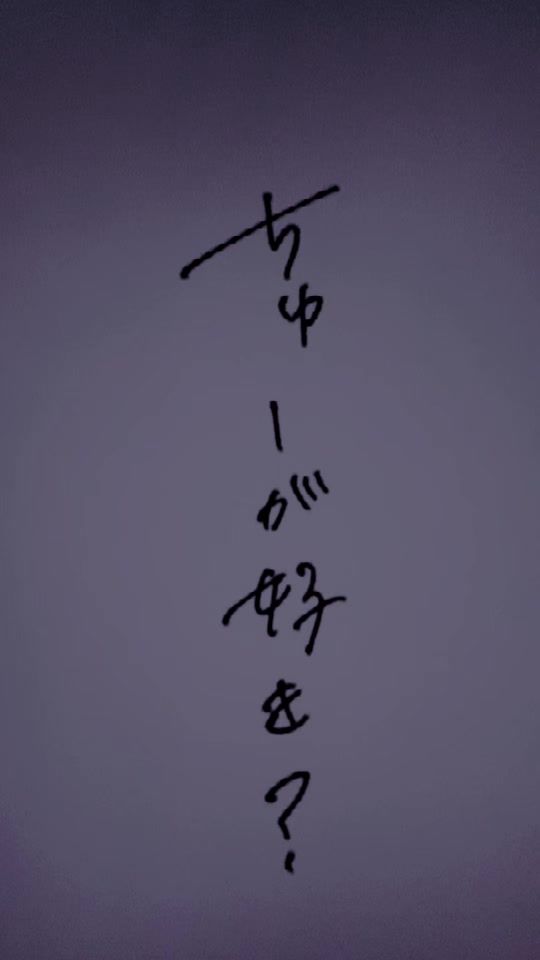 TikTok video thumbnail by henyon_