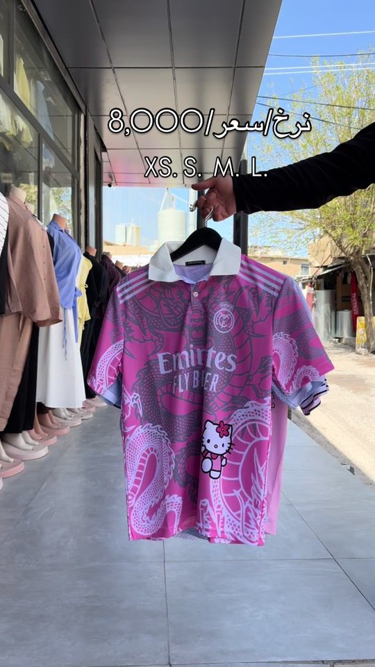 TikTok video thumbnail by ahamw_class