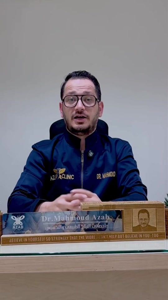 TikTok video thumbnail by dr.mahmoud_azb