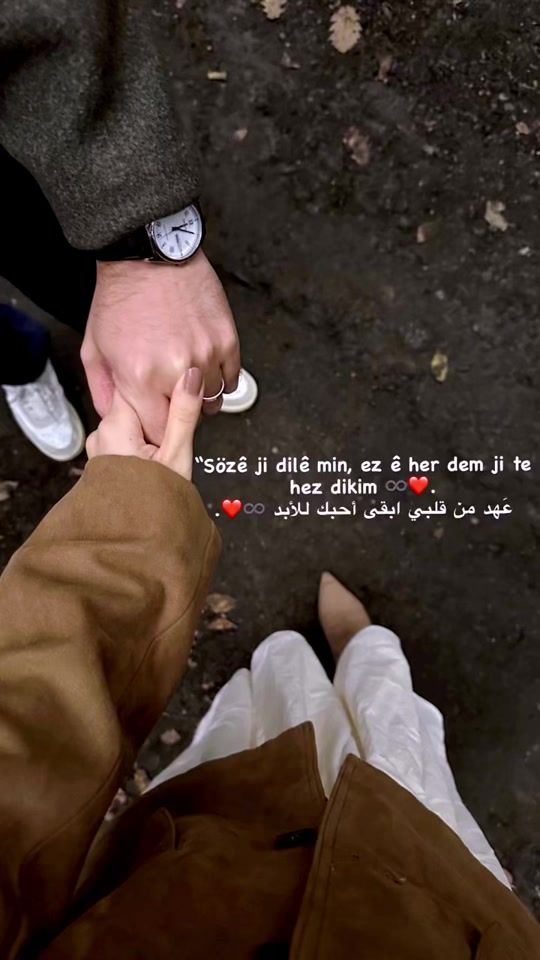 TikTok video thumbnail by yo_ssiiff
