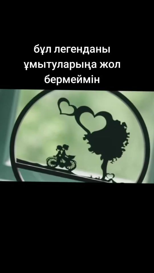 TikTok video thumbnail by dinmuhammad_000