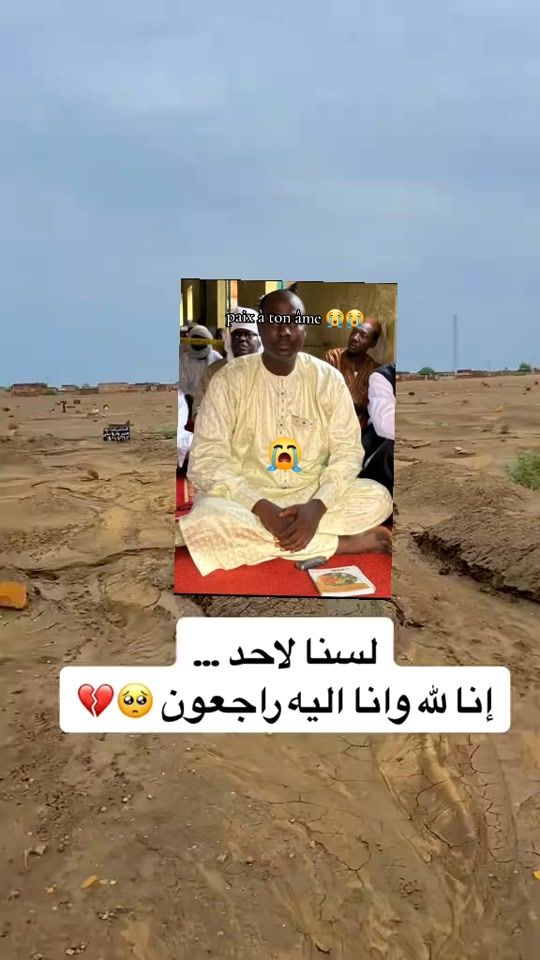 TikTok video thumbnail by rima___king67