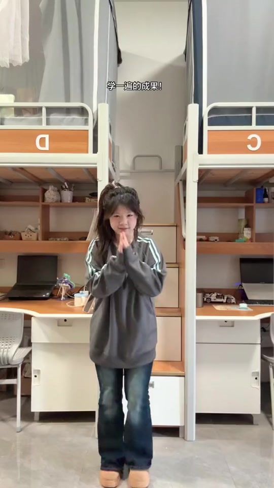 TikTok video thumbnail by tl_204__