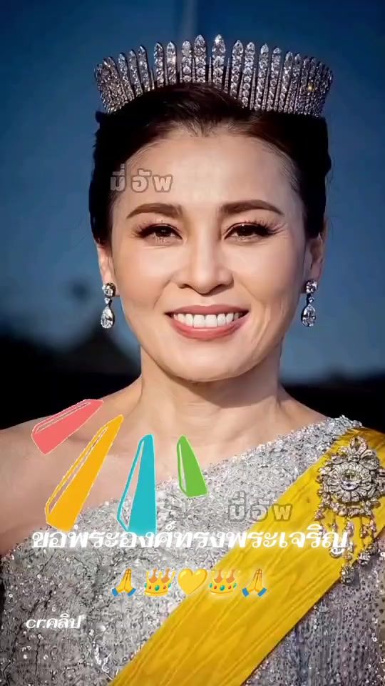 TikTok video thumbnail by jacksutida