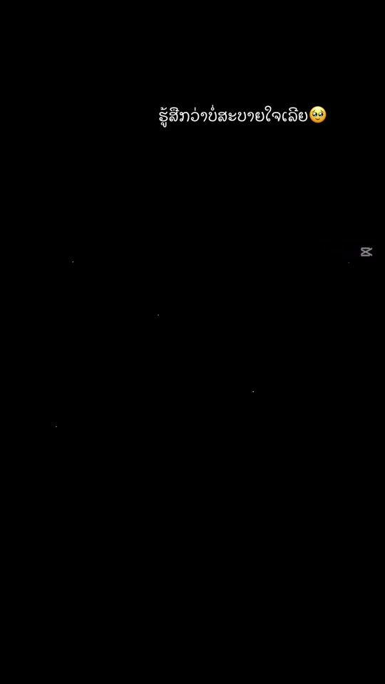 TikTok video thumbnail by kaey761