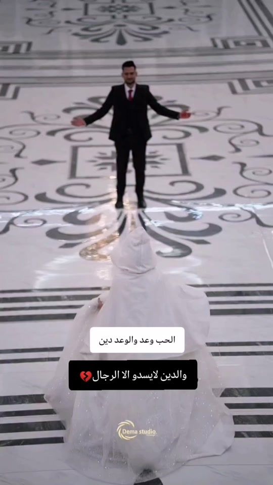 TikTok video thumbnail by i_9_69