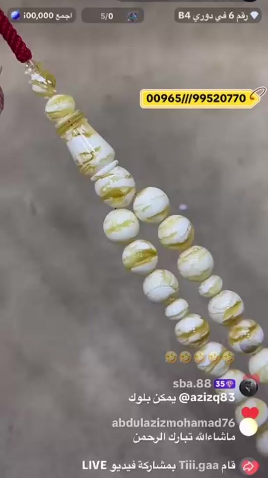 TikTok video thumbnail by alsafer.66