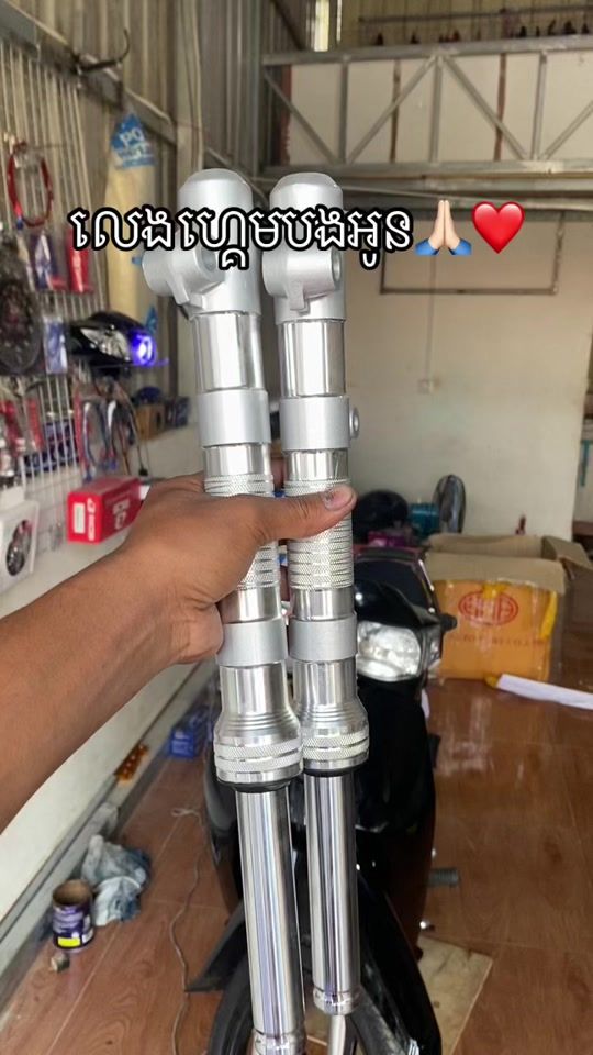 TikTok video thumbnail by propl61