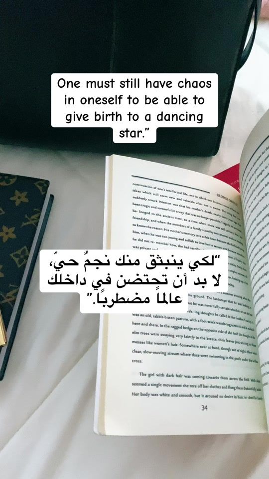 TikTok video thumbnail by amanipharma2
