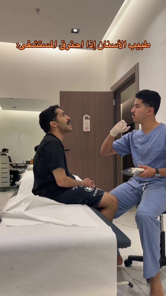 TikTok video thumbnail by ir0f