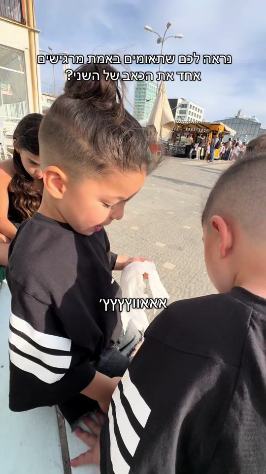 TikTok video thumbnail by ray_david_and_sun