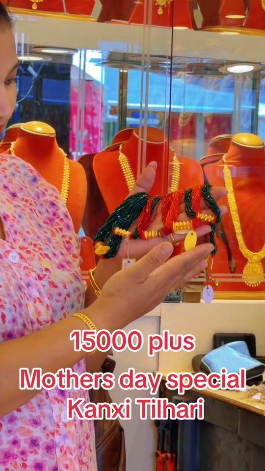 TikTok video thumbnail by dajubhaigold9842798444