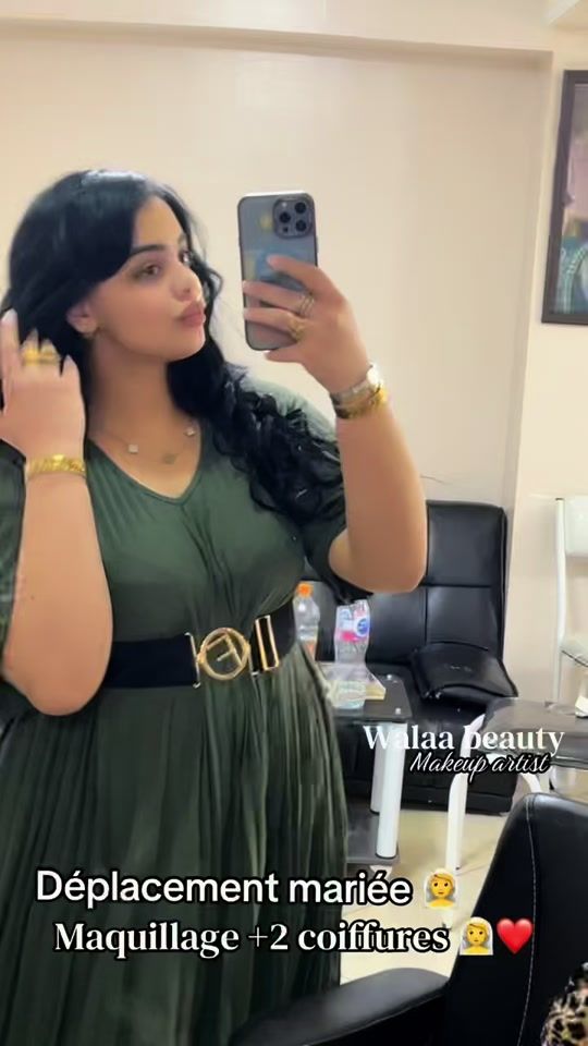 TikTok video thumbnail by walaabeauty31