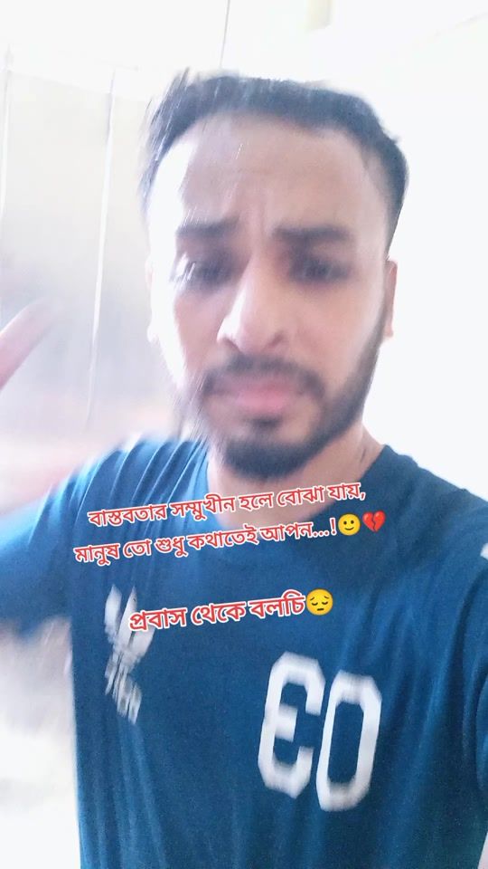 TikTok video thumbnail by mustafej22