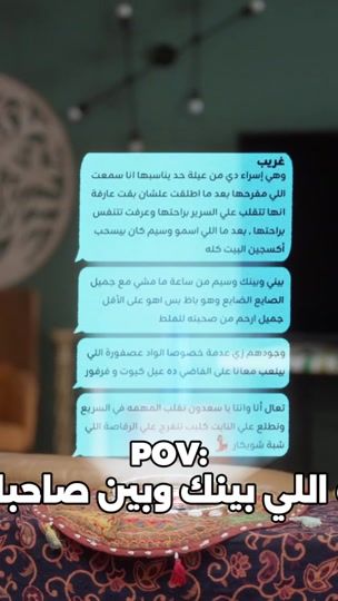 TikTok video thumbnail by ahmedfathyactor